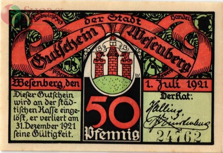 ГЕРМАНИЯ 50 ПФЕННИГОВ (НОТГЕЛЬД) 1