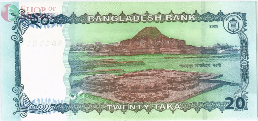 БАНГЛАДЕШ 20 ТАКА 2