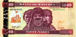 ЭРИТРЕЯ 50 НАКФА 1