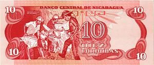 НИКАРАГУА 10 КОРДОБА 2