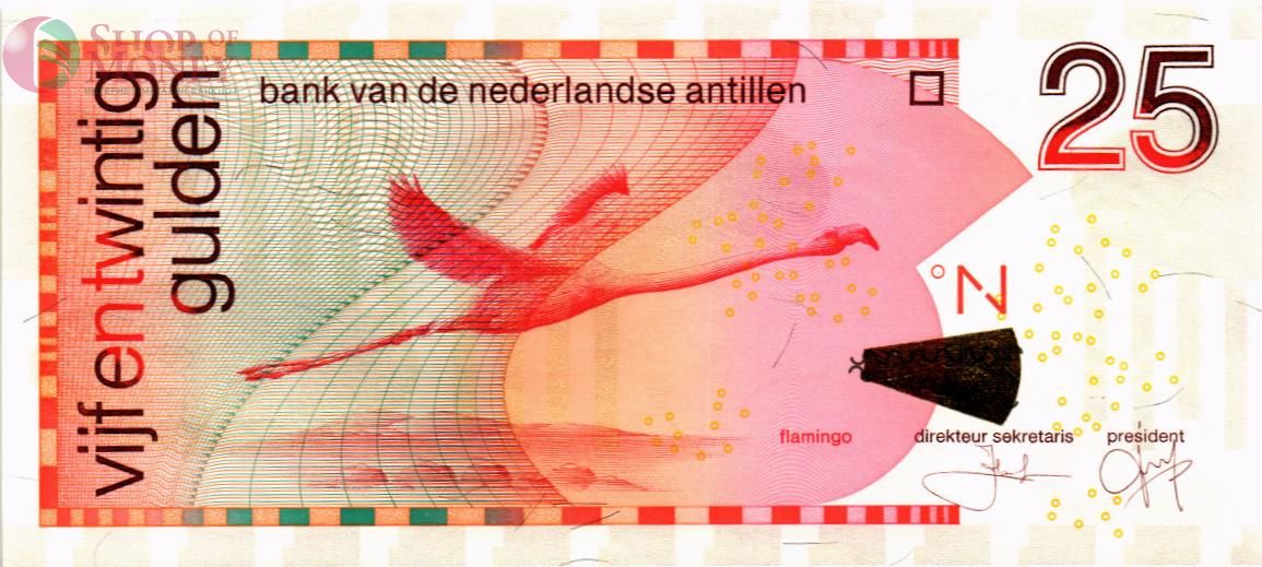 НИДЕРЛАНДСКИЕ АНТИЛЬСКИЕ ОСТРОВА 25 ГУЛЬДЕНОВ 1