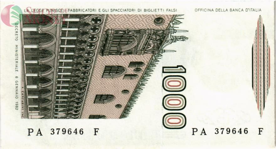 ИТАЛИЯ 1000 ЛИР 2