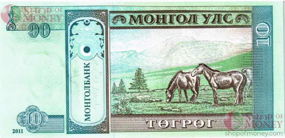 МОНГОЛИЯ 10 ТУГРИКОВ 2