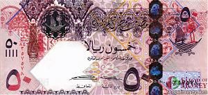 КАТАР 50 РИАЛ 1