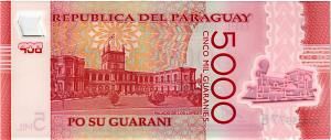 ПАРАГВАЙ 5000 ГУАРАНИ 2