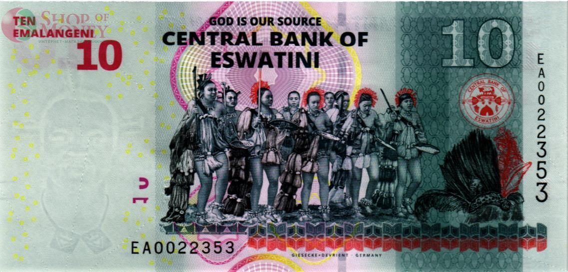 СВАЗИЛЕНД (ЭСВАТИНИ) 10 ЭМАЛАНГЕНИ 2