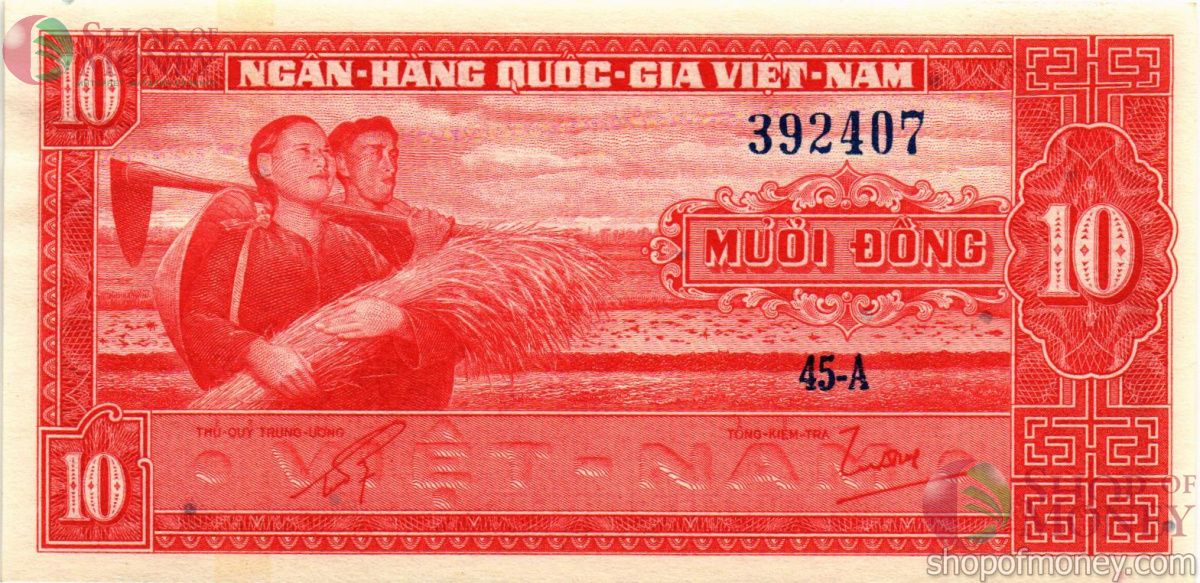 ЮЖНЫЙ ВЬЕТНАМ 10 ДОНГ 1
