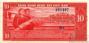 ЮЖНЫЙ ВЬЕТНАМ 10 ДОНГ 1