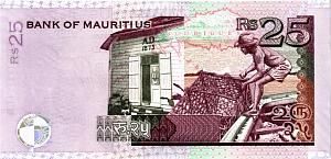 МАВРИКИЙ 25 РУПИЙ 2