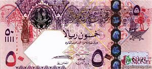 КАТАР 50 РИАЛ 1