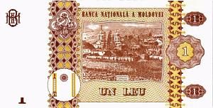 МОЛДОВА 1 ЛЕЙ 2