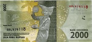 ИНДОНЕЗИЯ 2000 РУПИЙ 2