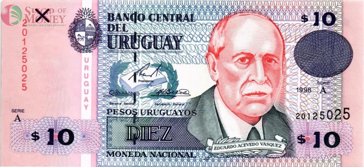 УРУГВАЙ 10 ПЕСО 1