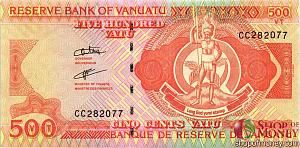 ВАНУАТУ 500 ВАТУ 1