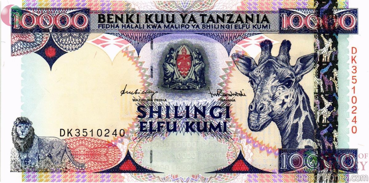 ТАНЗАНИЯ 10000 ШИЛЛИНГОВ 1