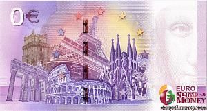 AUSTRALIA 0 ЕВРО 2