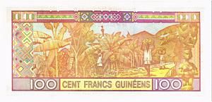 ГВИНЕЯ 100 ФРАНКОВ 2