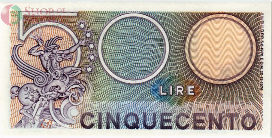 ИТАЛИЯ 500 ЛИР 2