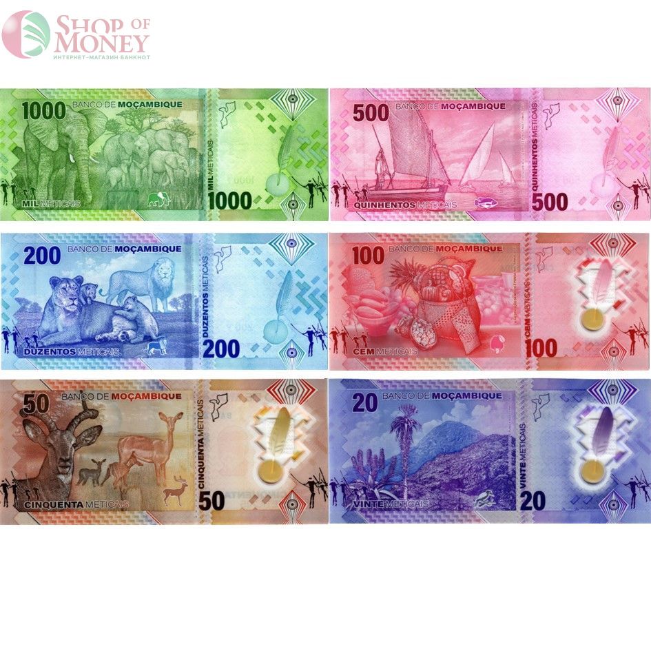 МОЗАМБИК НАБОР 20 50 100 200 500 1000 МЕТИКАЛЬ 2