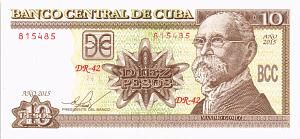 КУБА 10 ПЕСО 1