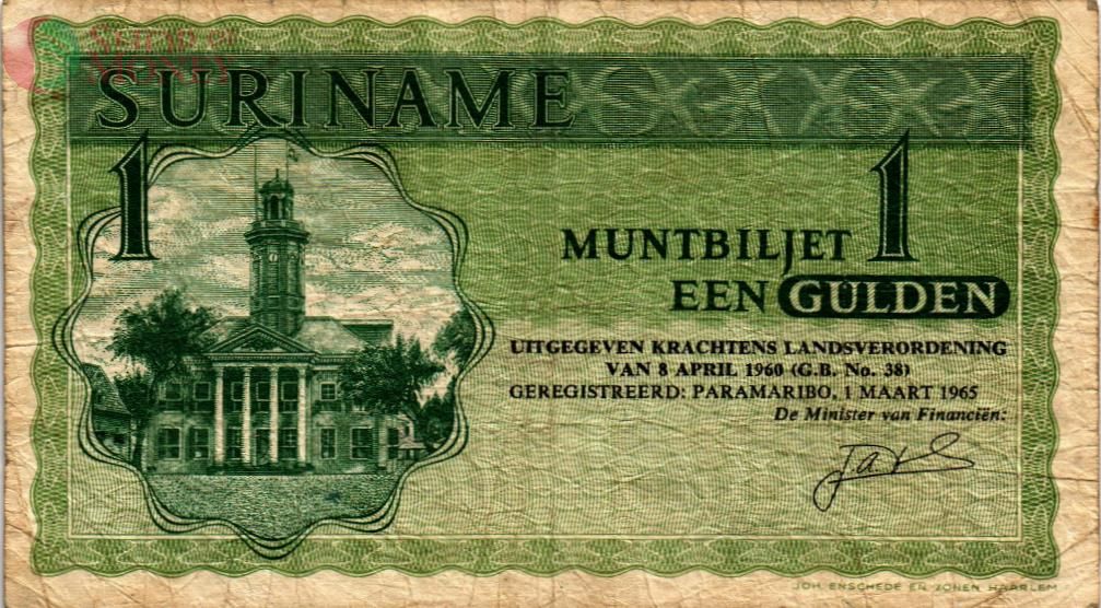 СУРИНАМ 1 ГУЛЬДЕН 1