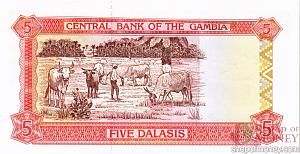 ГАМБИЯ 5 ДАЛАСИ 2