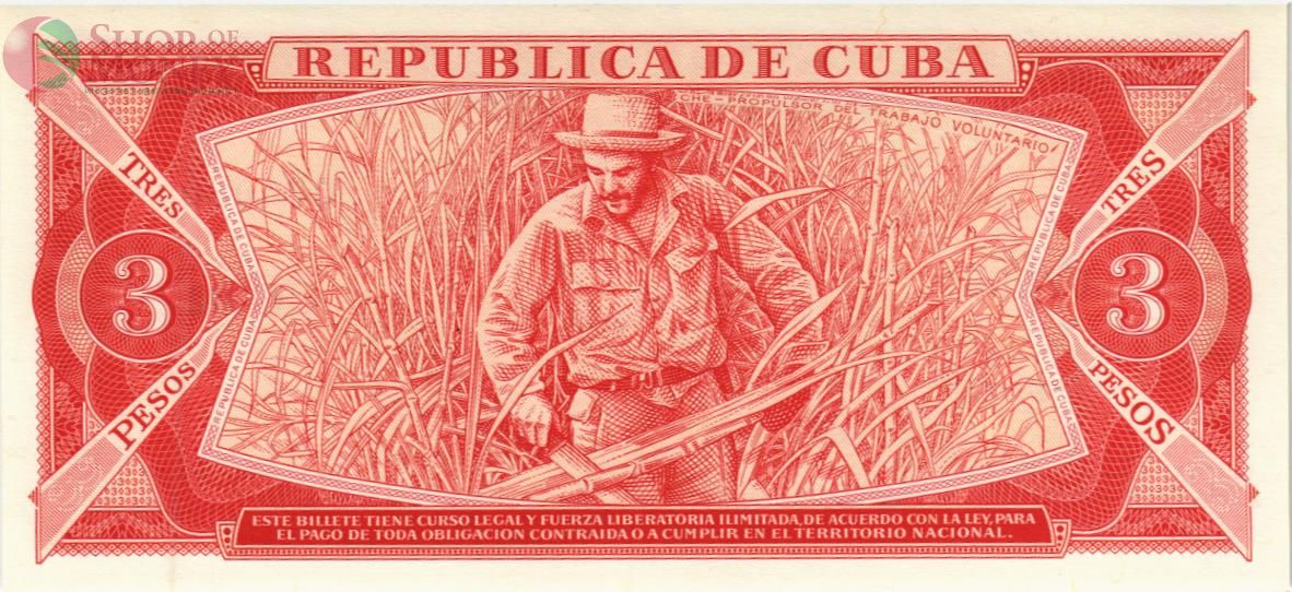 КУБА 3 ПЕСО 2