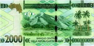 ГВИНЕЯ 2000 ФРАНКОВ 2
