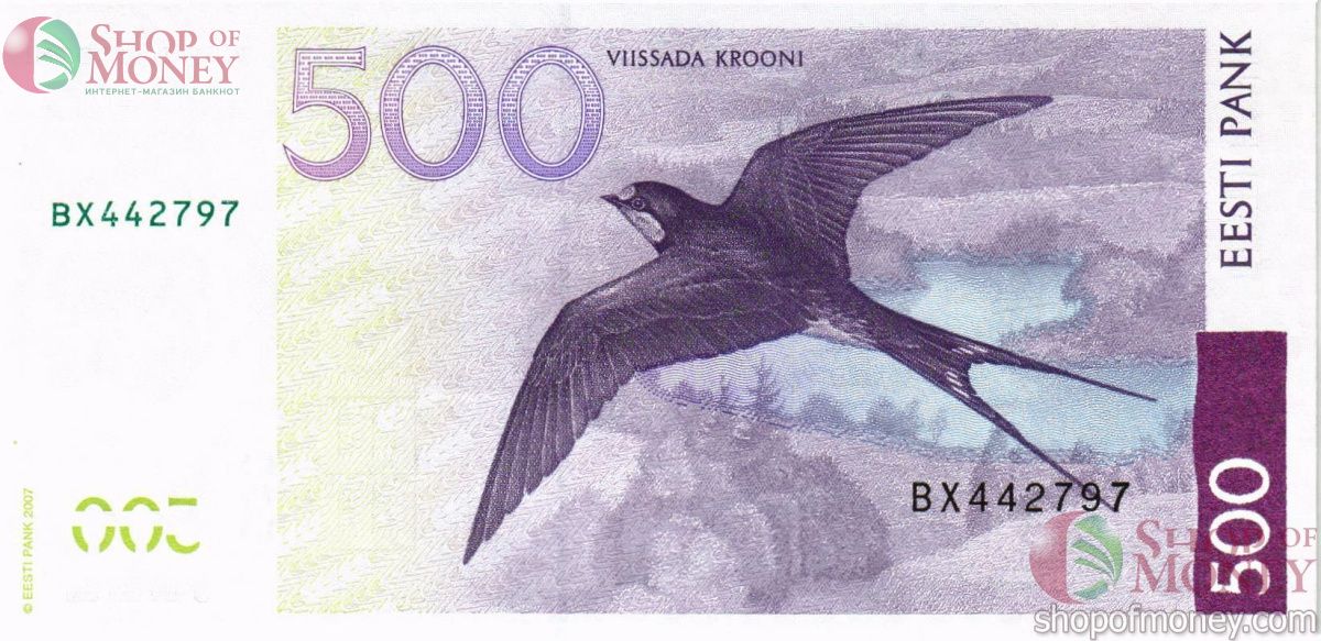 ЭСТОНИЯ 500 КРОН 2