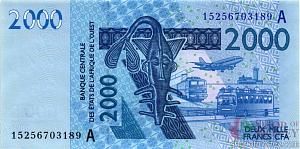 КОТ-Д'ИВУАР 2000 ФРАНКОВ 1