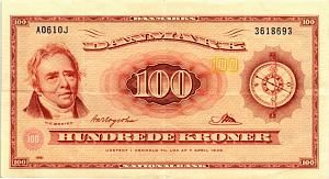 ДАНИЯ 100 КРОН 1