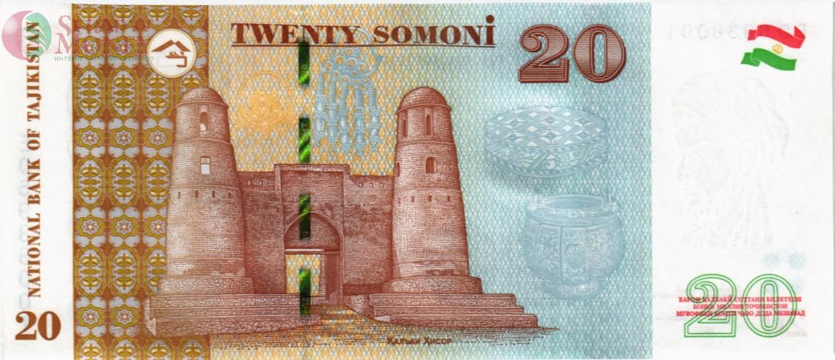 ТАДЖИКИСТАН 20 СОМОНИ 2