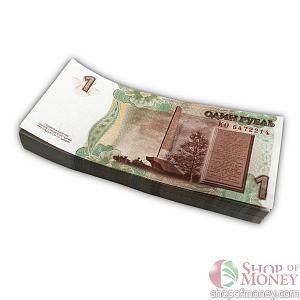 ПРИДНЕСТРОВЬЕ 1 РУБЛЬ (100 БАНКНОТ) 2