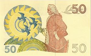 ШВЕЦИЯ 50 КРОН 2