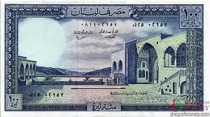 ЛИВАН 100 ЛИВРОВ 1