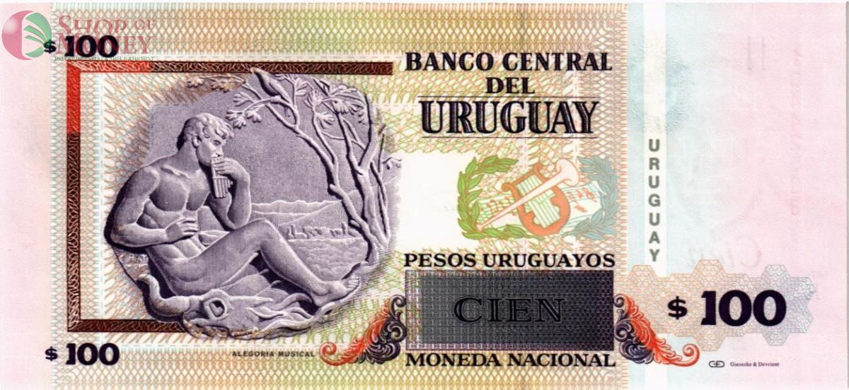 УРУГВАЙ 100 ПЕСО 2