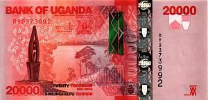УГАНДА 20000 ШИЛЛИНГОВ 1