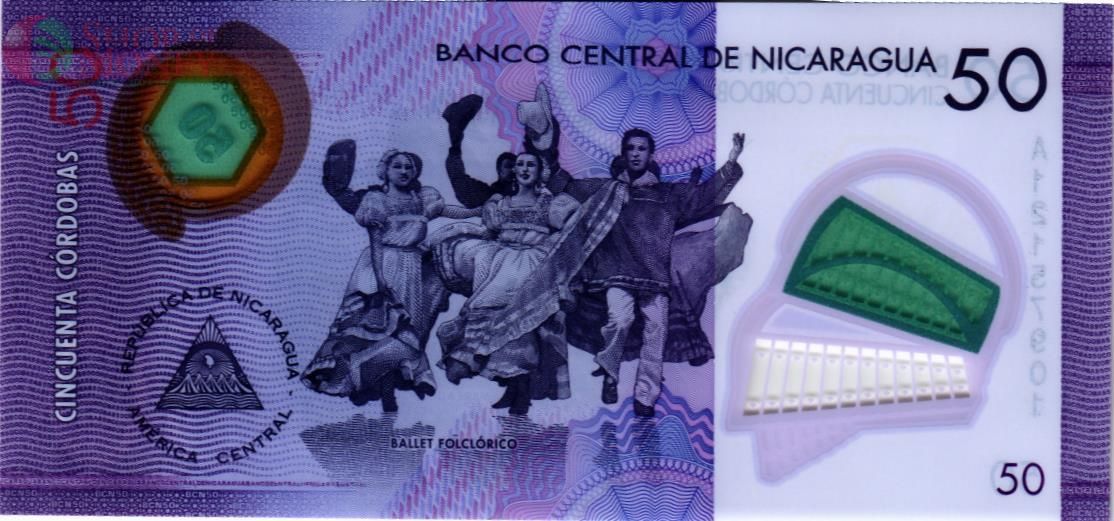 НИКАРАГУА 50 КОРДОБА 2