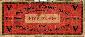 ФИЛИППИНЫ 5 ПЕСО (D) (N84) 2