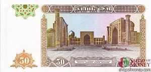 УЗБЕКИСТАН 50 СУМ #PL2006000 2