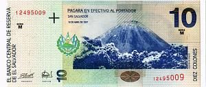 САЛЬВАДОР 10 КОЛОН 1