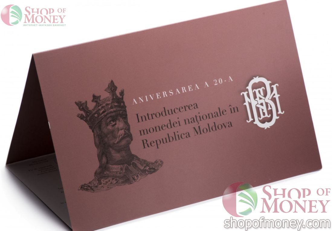 МОЛДОВА 200 ЛЕЙ (В БУКЛЕТЕ) 3