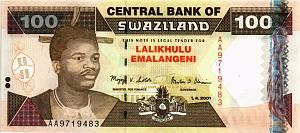 СВАЗИЛЕНД 100 ЭМАЛАНГЕНИ 1