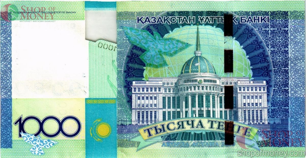 КАЗАХСТАН 1000 ТЕНГЕ 2