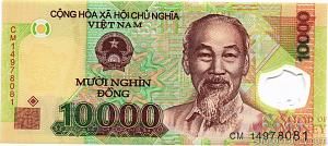 ВЬЕТНАМ 10000 ДОНГ 1