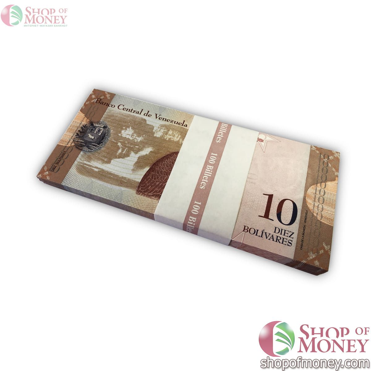 ВЕНЕСУЭЛА 10 БОЛИВАР (100 БАНКНОТ) 2