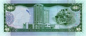 ТРИНИДАД И ТОБАГО 5 ДОЛЛАРОВ #CV867777 2