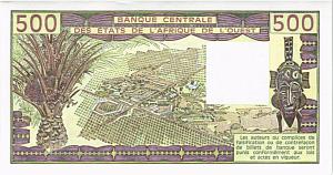 WAS - СЕНЕГАЛ 500 ФРАНКОВ (K) 2