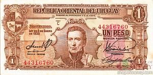 УРУГВАЙ 1 ПЕСО 1