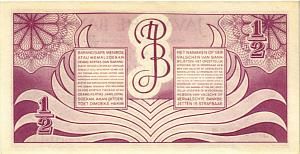 НИДЕРЛАНДСКАЯ ИНДИЯ 1/2 ГУЛЬДЕНА 2